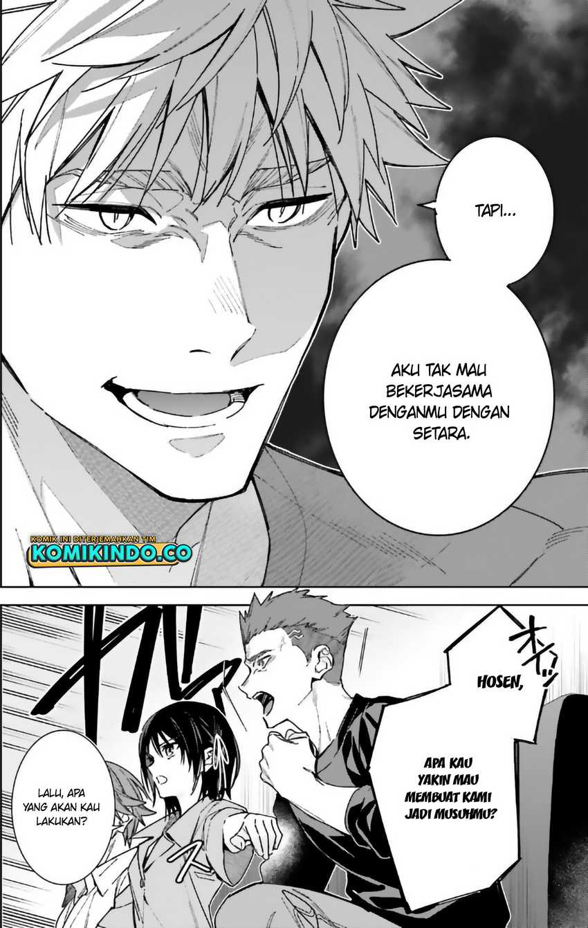 image-komik-youkoso-jitsuryoku-shijou-shugi-no-kyoushitsu-e-2-nensei-hen-chapter-14-17/24