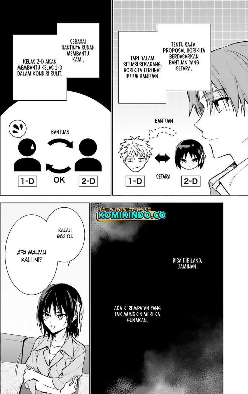 image-komik-youkoso-jitsuryoku-shijou-shugi-no-kyoushitsu-e-2-nensei-hen-chapter-14-19/24