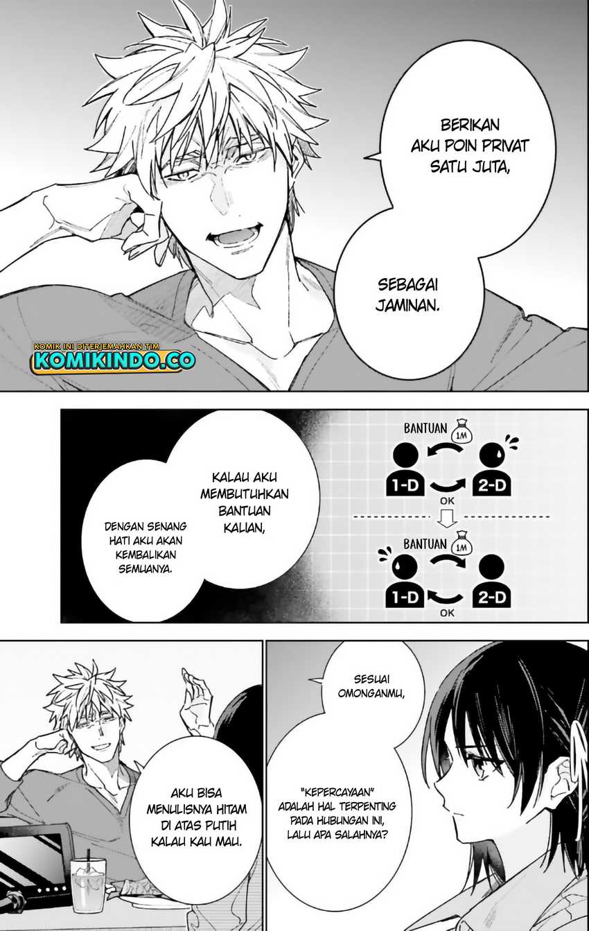 image-komik-youkoso-jitsuryoku-shijou-shugi-no-kyoushitsu-e-2-nensei-hen-chapter-14-20/24