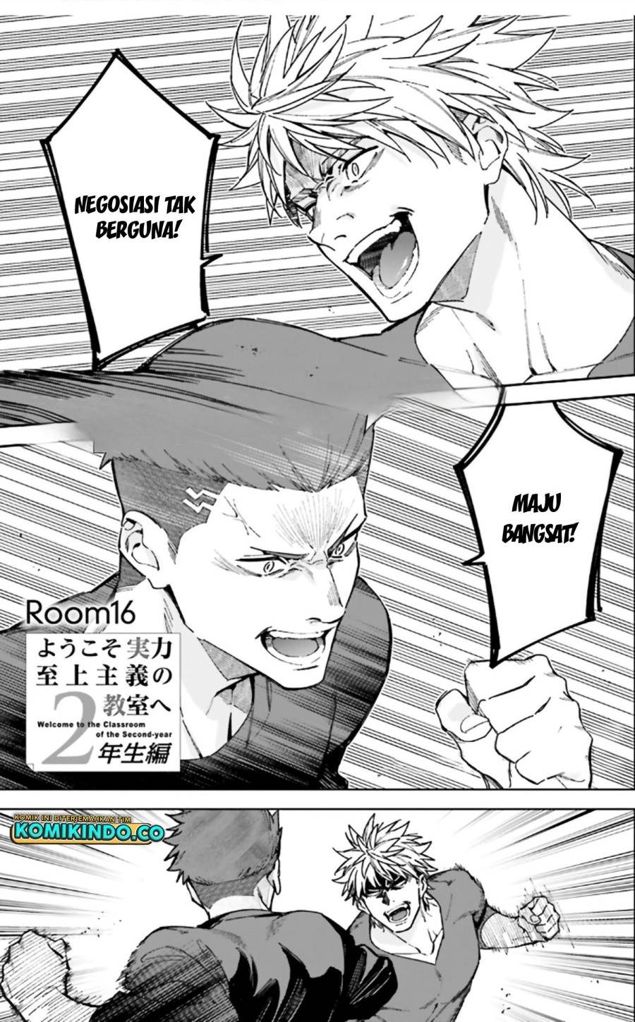 image-komik-youkoso-jitsuryoku-shijou-shugi-no-kyoushitsu-e-2-nensei-hen-chapter-16-0/22