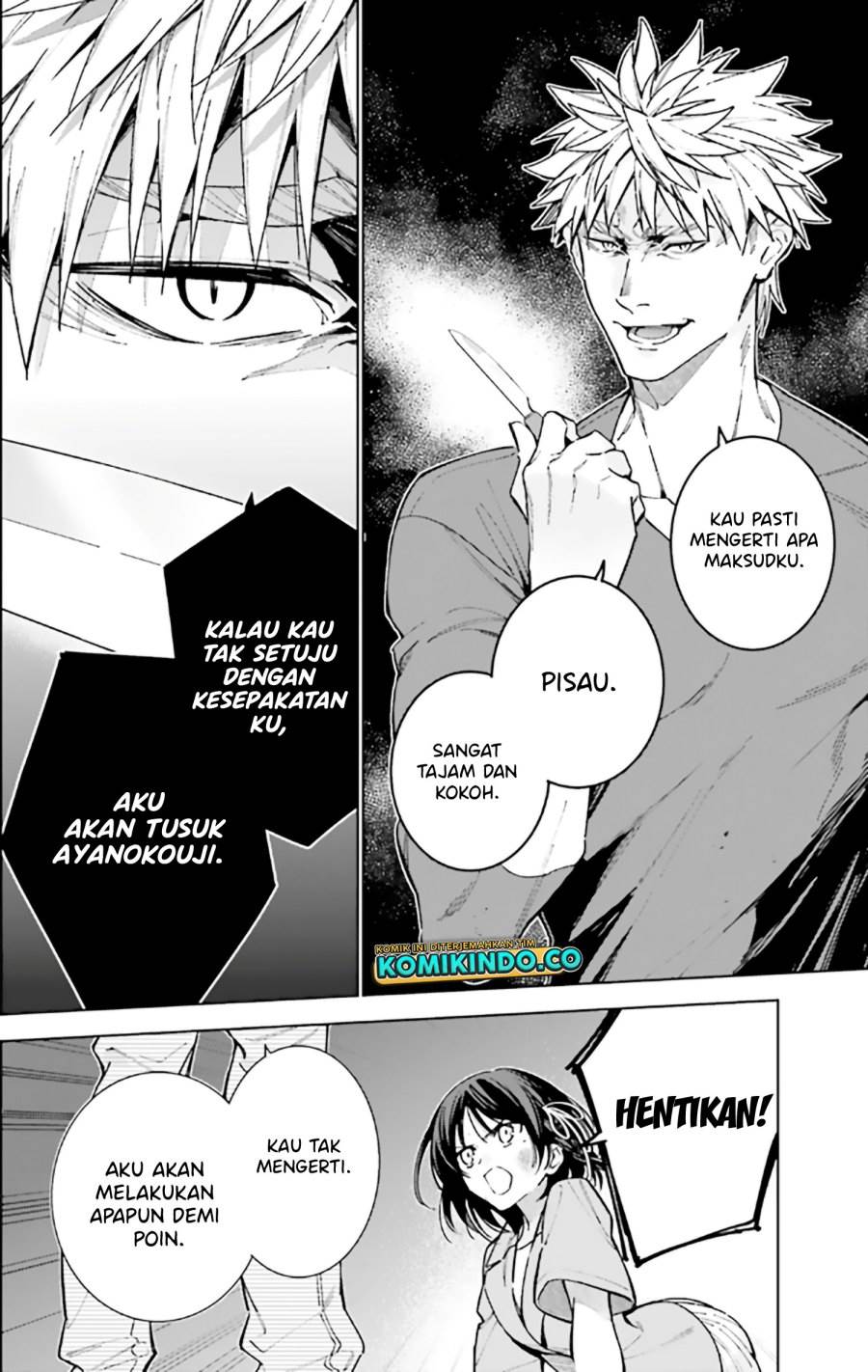 image-komik-youkoso-jitsuryoku-shijou-shugi-no-kyoushitsu-e-2-nensei-hen-chapter-16-19/22