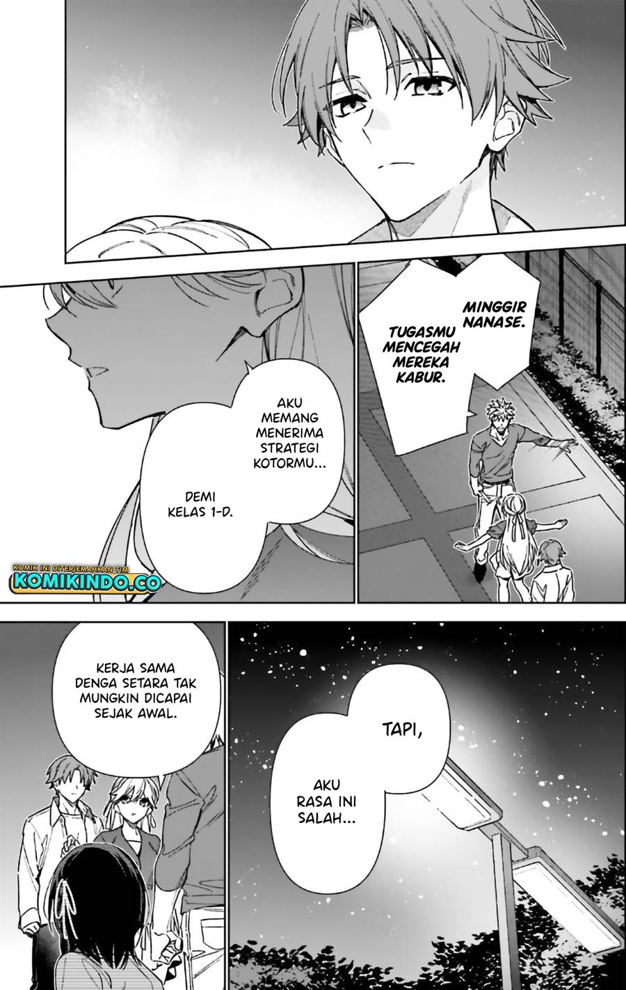 image-komik-youkoso-jitsuryoku-shijou-shugi-no-kyoushitsu-e-2-nensei-hen-chapter-17-2/29