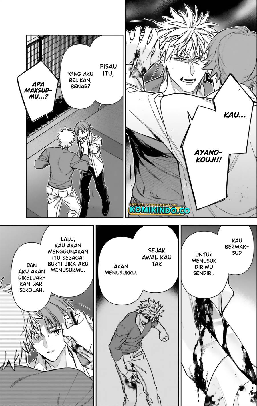 image-komik-youkoso-jitsuryoku-shijou-shugi-no-kyoushitsu-e-2-nensei-hen-chapter-17-11/29