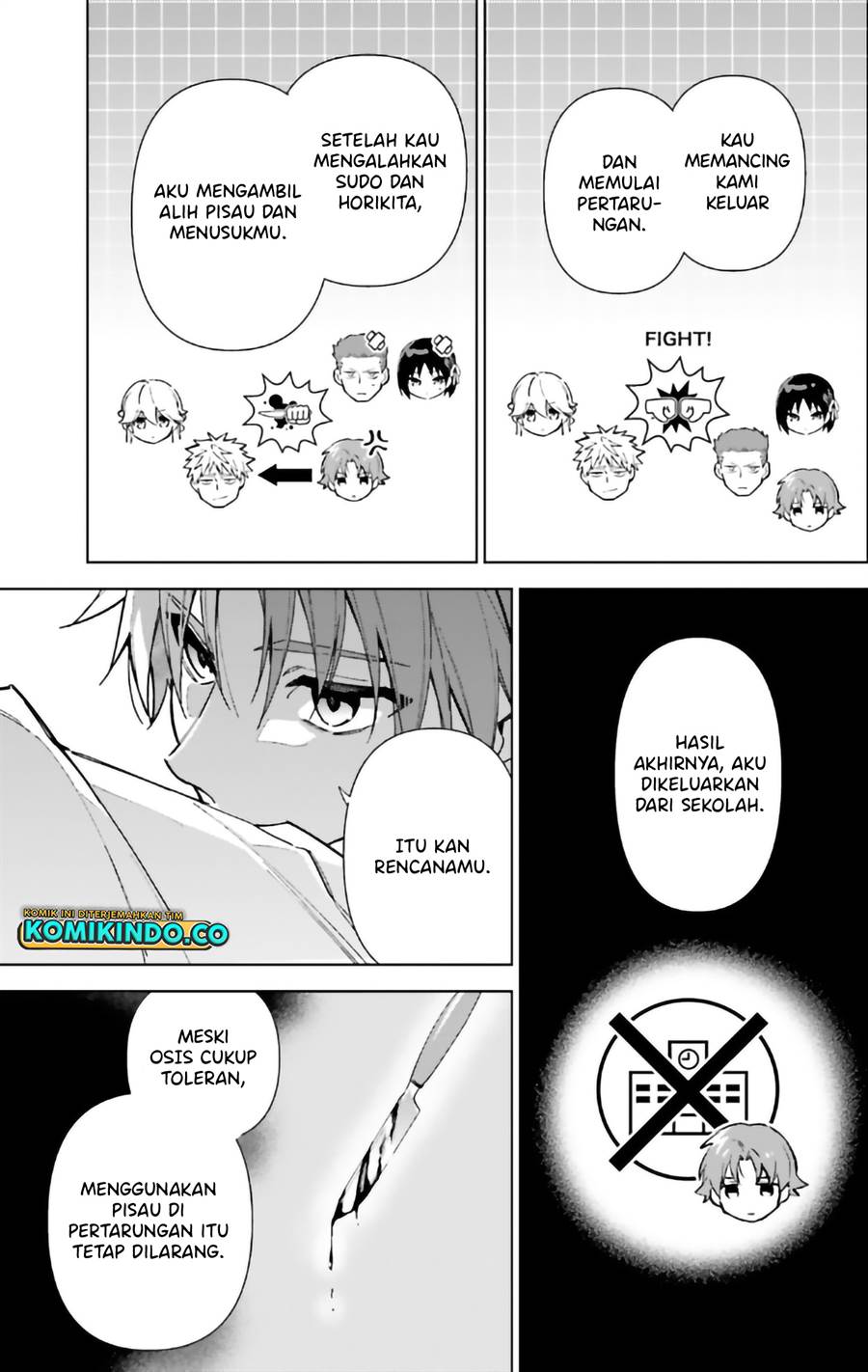 image-komik-youkoso-jitsuryoku-shijou-shugi-no-kyoushitsu-e-2-nensei-hen-chapter-17-13/29