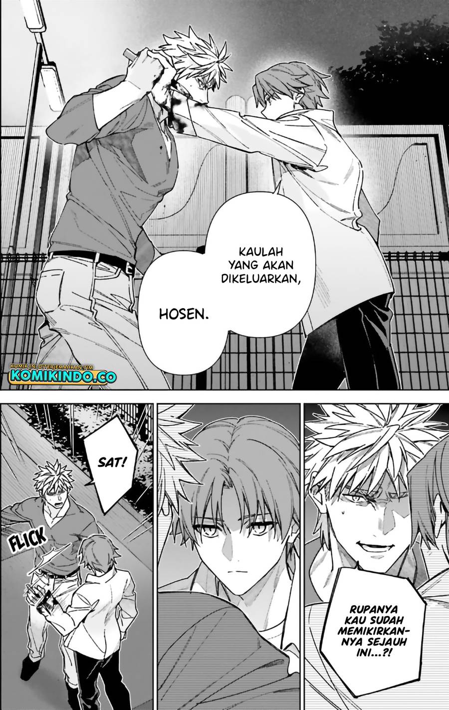 image-komik-youkoso-jitsuryoku-shijou-shugi-no-kyoushitsu-e-2-nensei-hen-chapter-17-16/29