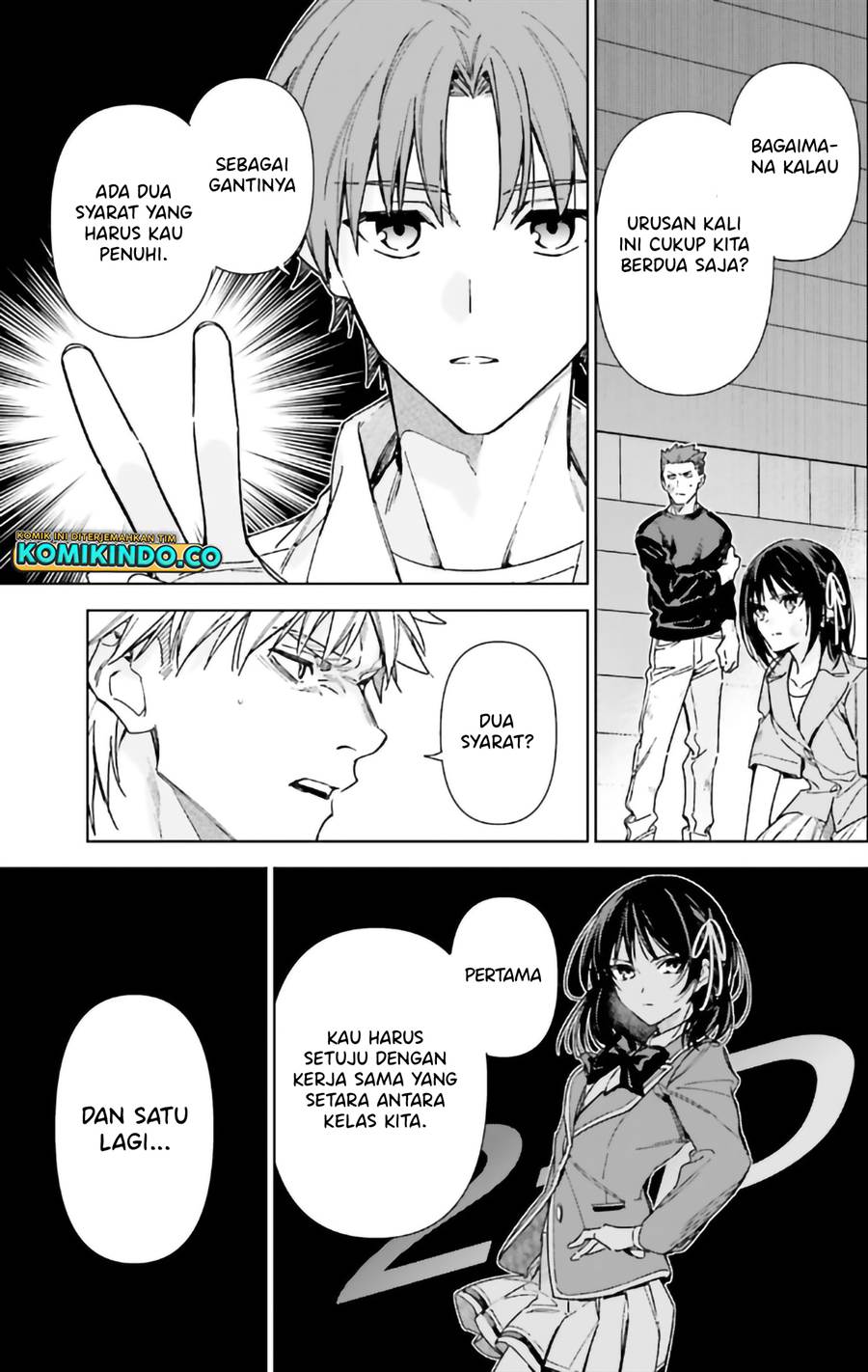 image-komik-youkoso-jitsuryoku-shijou-shugi-no-kyoushitsu-e-2-nensei-hen-chapter-17-21/29