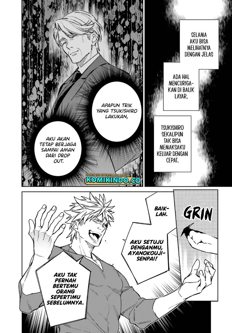 image-komik-youkoso-jitsuryoku-shijou-shugi-no-kyoushitsu-e-2-nensei-hen-chapter-17-26/29