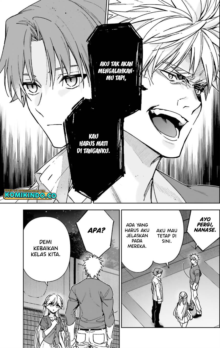 image-komik-youkoso-jitsuryoku-shijou-shugi-no-kyoushitsu-e-2-nensei-hen-chapter-17-27/29