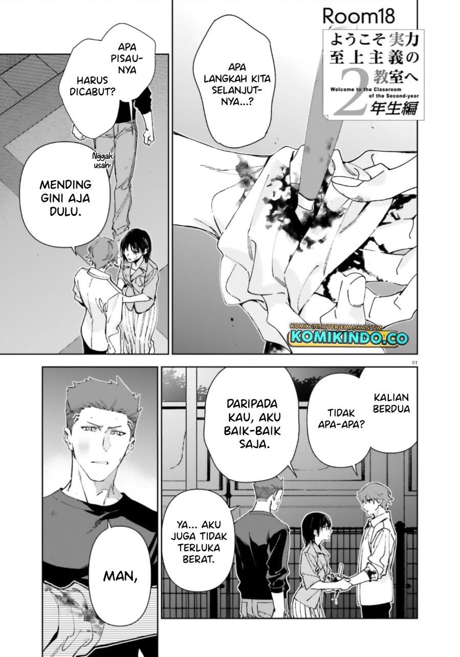 image-komik-youkoso-jitsuryoku-shijou-shugi-no-kyoushitsu-e-2-nensei-hen-chapter-18-0/14