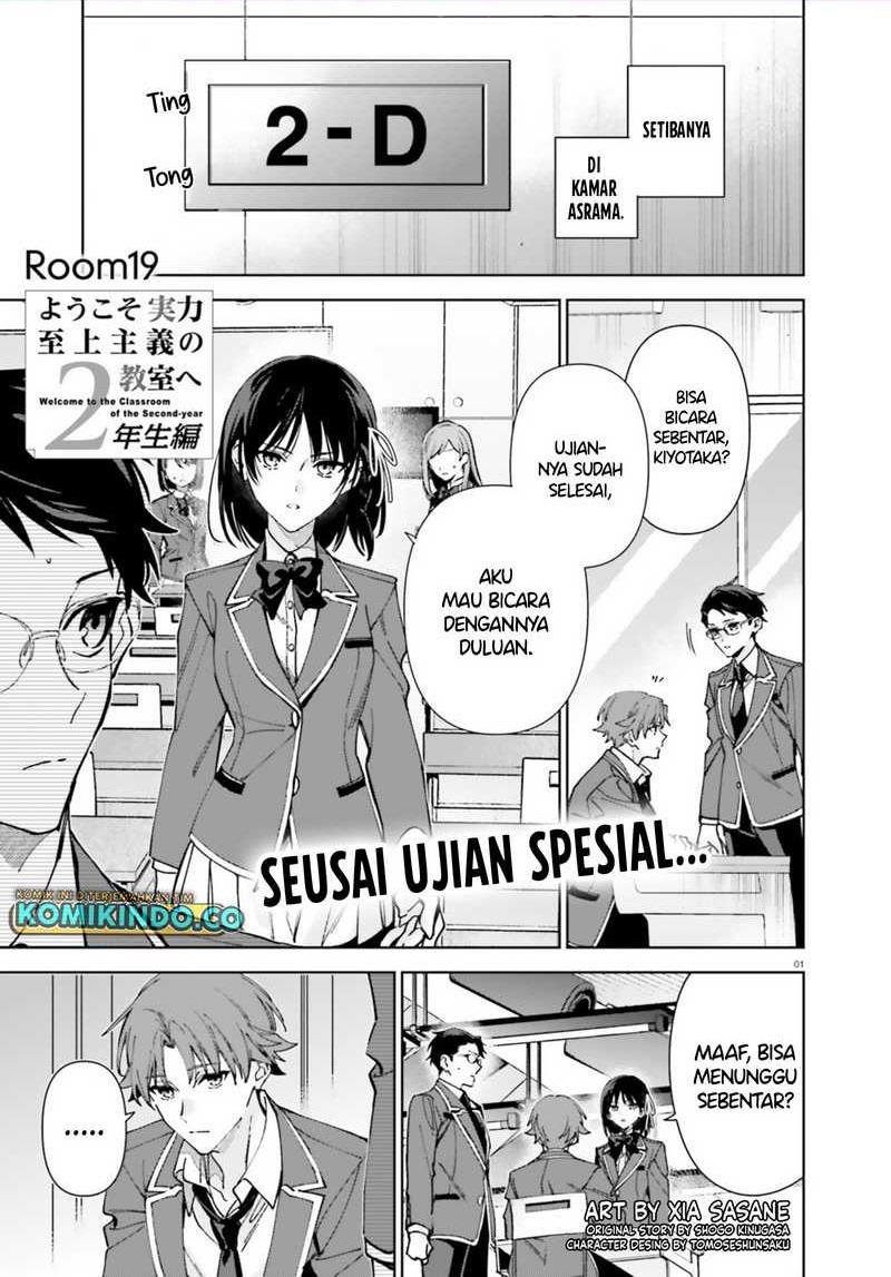 image-komik-youkoso-jitsuryoku-shijou-shugi-no-kyoushitsu-e-2-nensei-hen-chapter-19-0/13