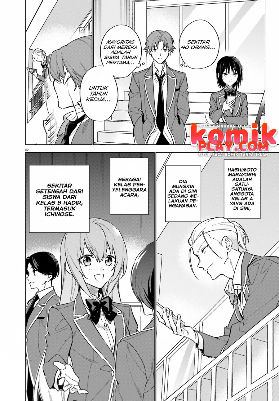 image-komik-youkoso-jitsuryoku-shijou-shugi-no-kyoushitsu-e-2-nensei-hen-chapter-2-2/30