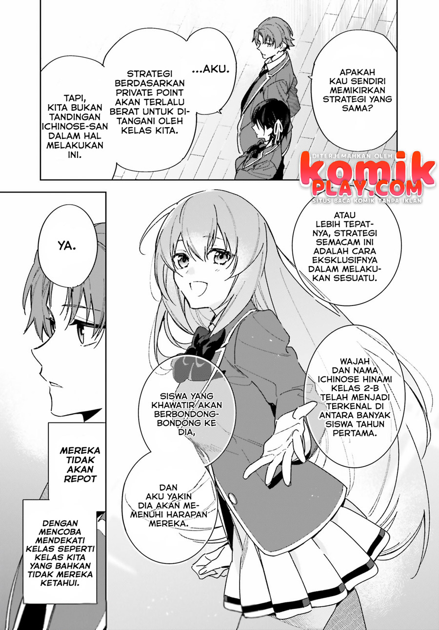 image-komik-youkoso-jitsuryoku-shijou-shugi-no-kyoushitsu-e-2-nensei-hen-chapter-2-5/30