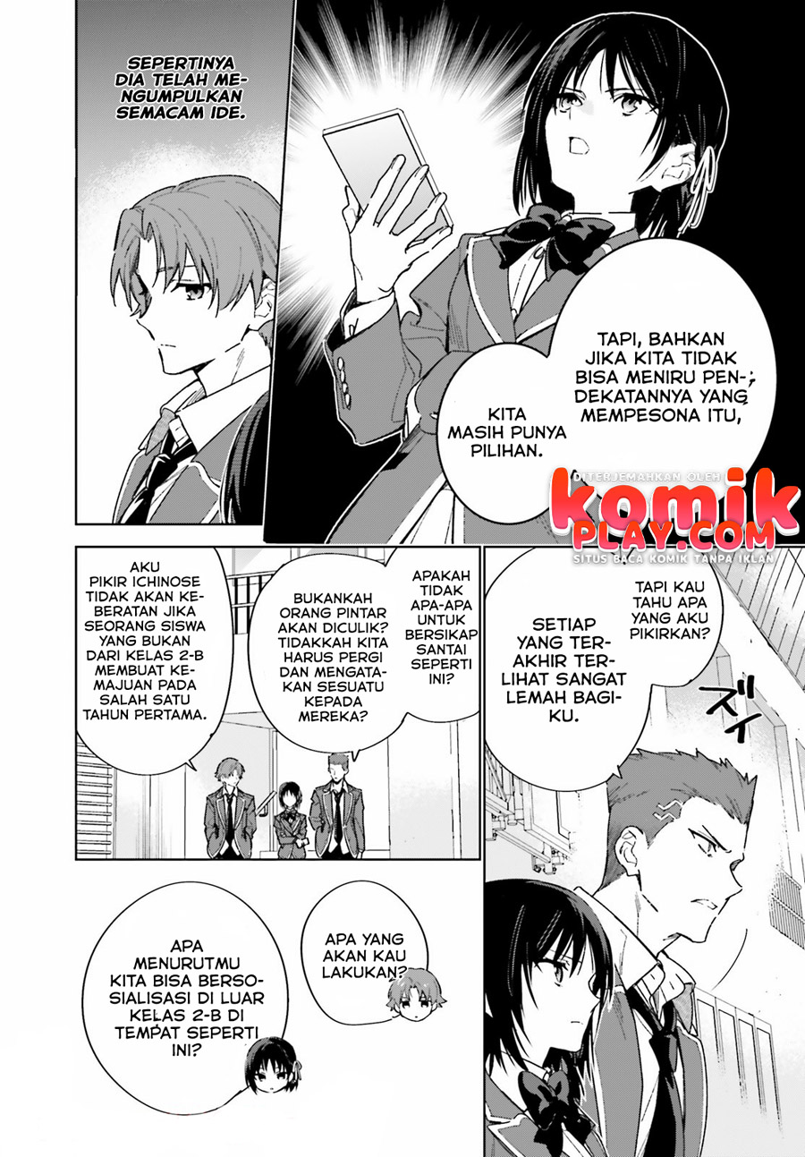 image-komik-youkoso-jitsuryoku-shijou-shugi-no-kyoushitsu-e-2-nensei-hen-chapter-2-6/30