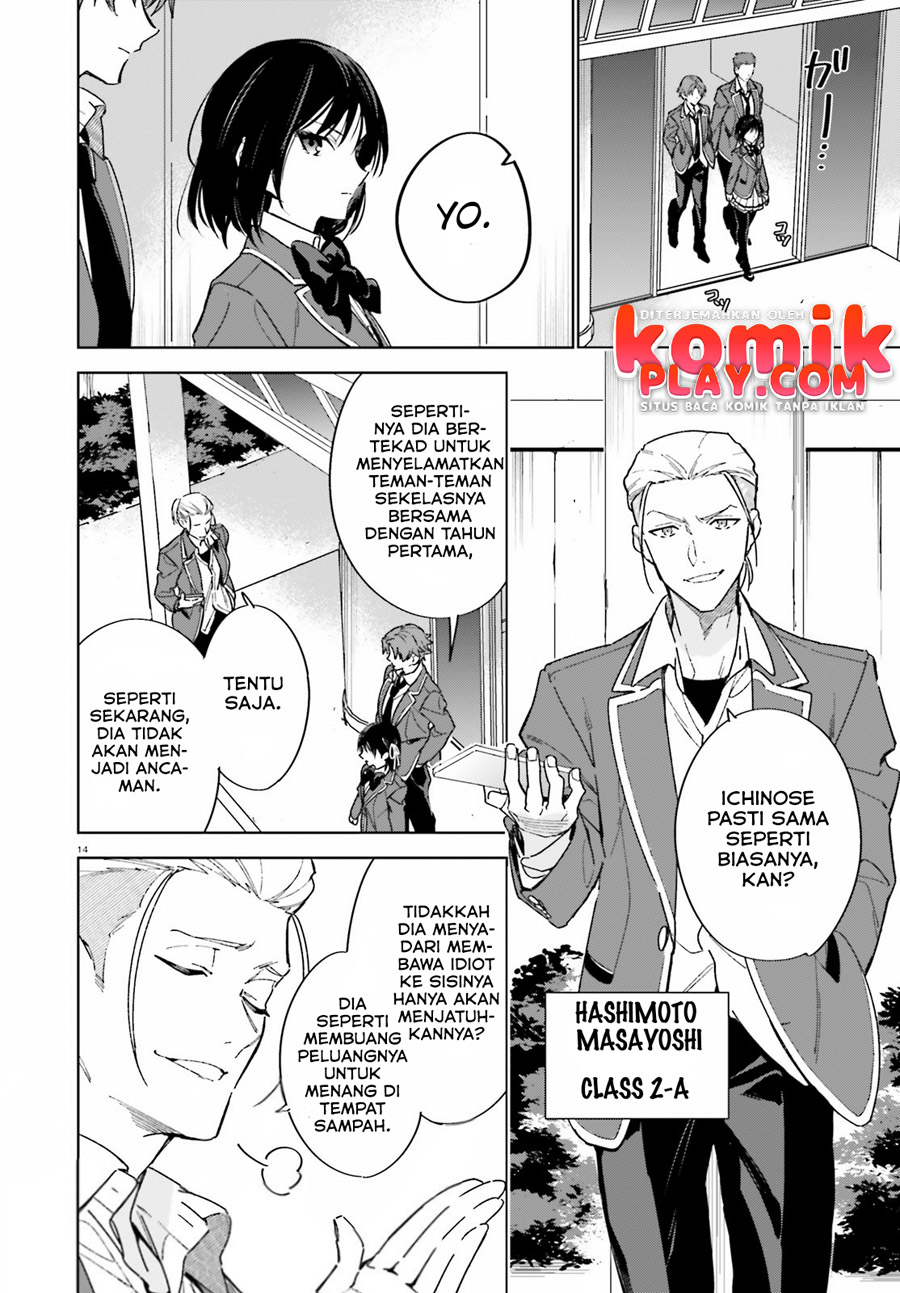 image-komik-youkoso-jitsuryoku-shijou-shugi-no-kyoushitsu-e-2-nensei-hen-chapter-2-14/30