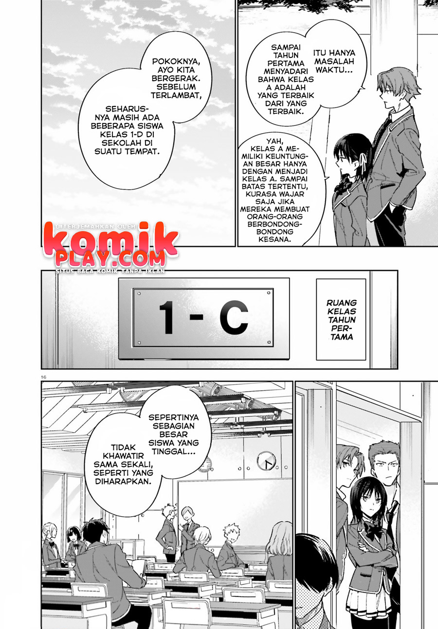 image-komik-youkoso-jitsuryoku-shijou-shugi-no-kyoushitsu-e-2-nensei-hen-chapter-2-16/30