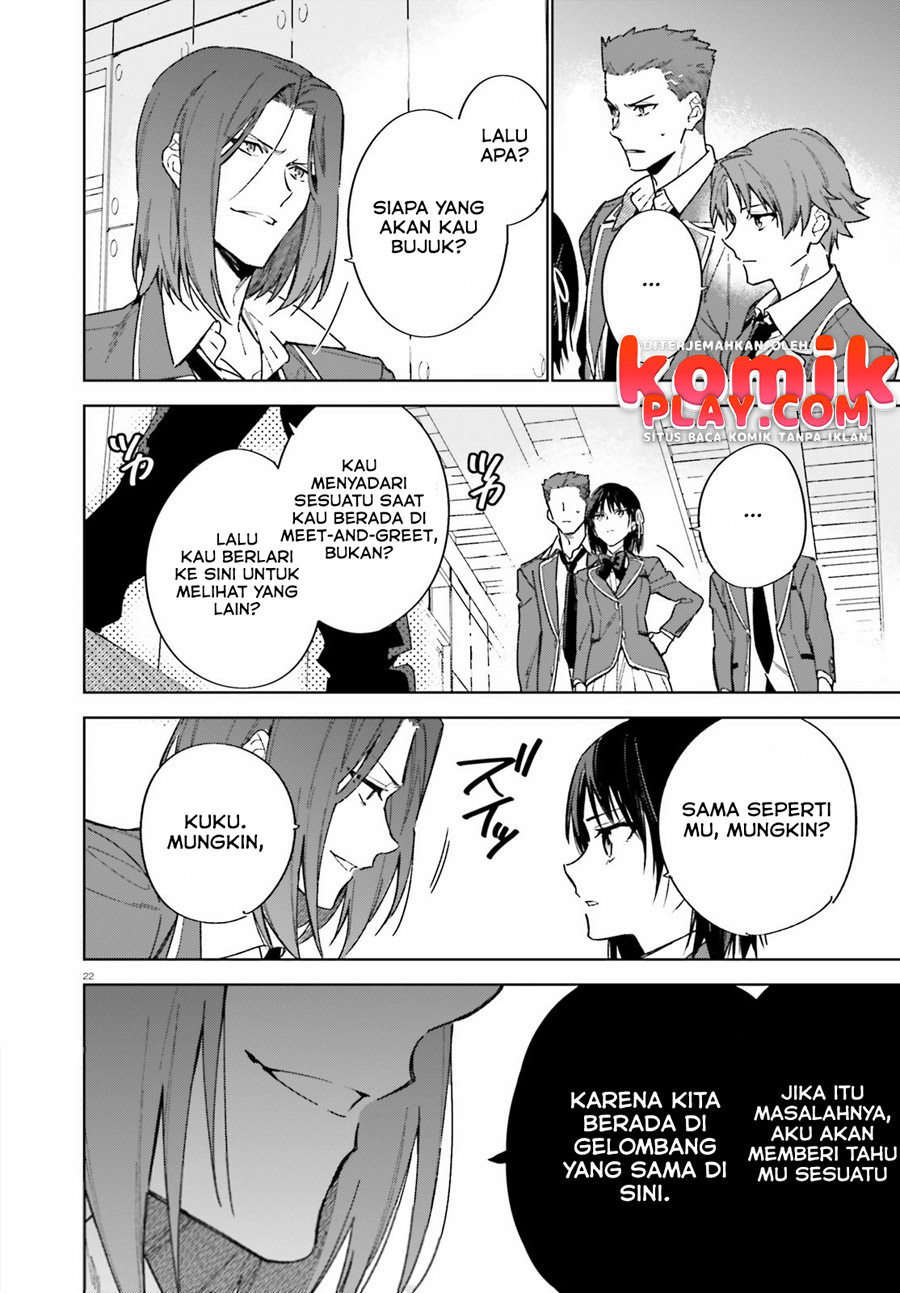 image-komik-youkoso-jitsuryoku-shijou-shugi-no-kyoushitsu-e-2-nensei-hen-chapter-2-22/30