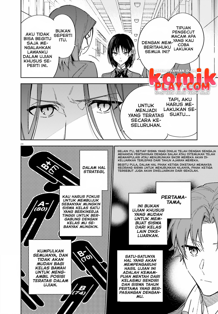 image-komik-youkoso-jitsuryoku-shijou-shugi-no-kyoushitsu-e-2-nensei-hen-chapter-2-24/30