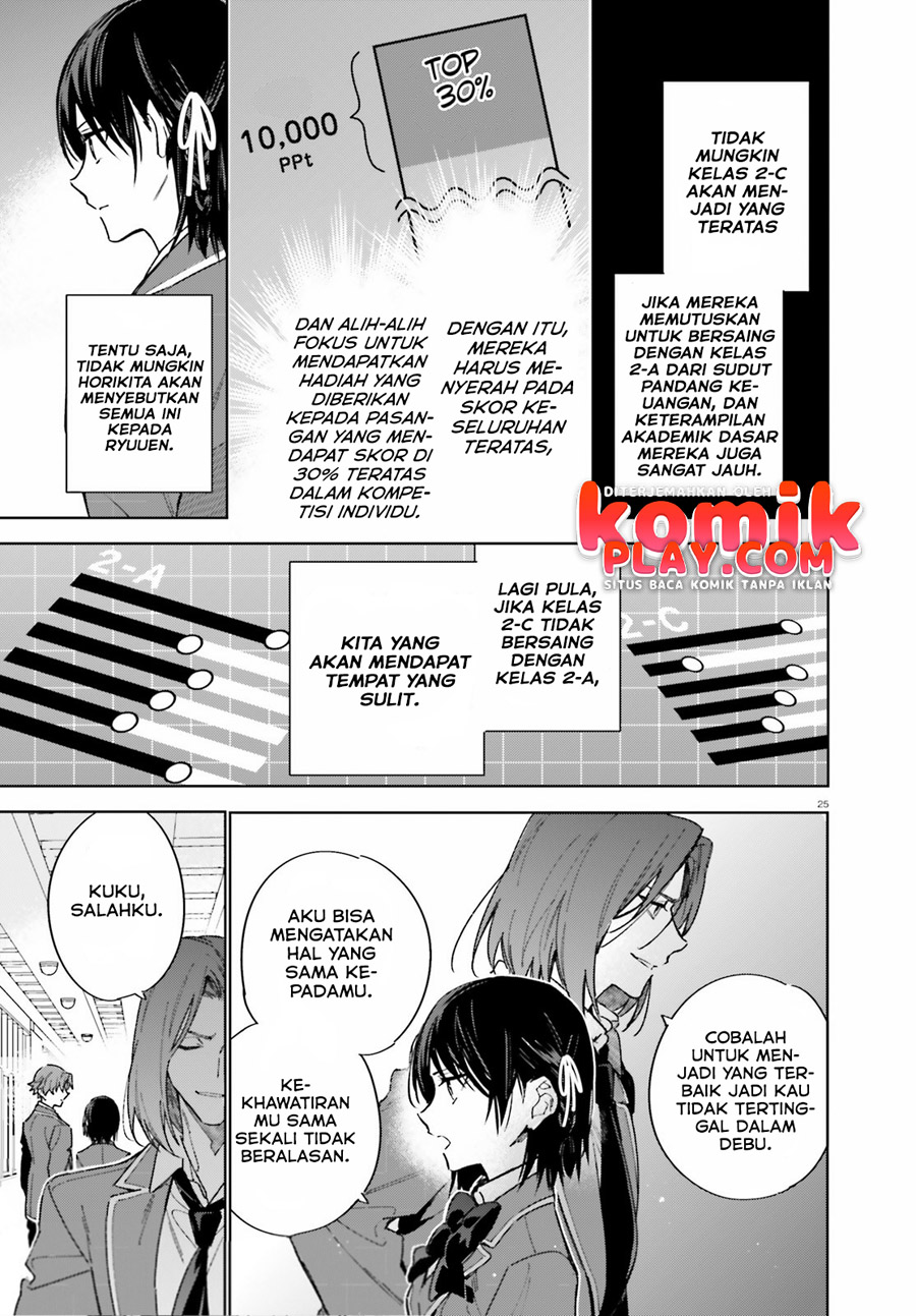 image-komik-youkoso-jitsuryoku-shijou-shugi-no-kyoushitsu-e-2-nensei-hen-chapter-2-25/30