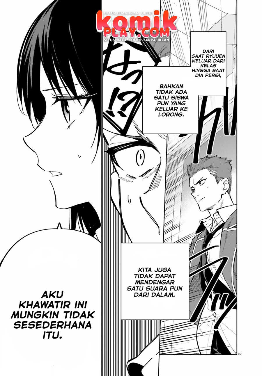 image-komik-youkoso-jitsuryoku-shijou-shugi-no-kyoushitsu-e-2-nensei-hen-chapter-2-27/30