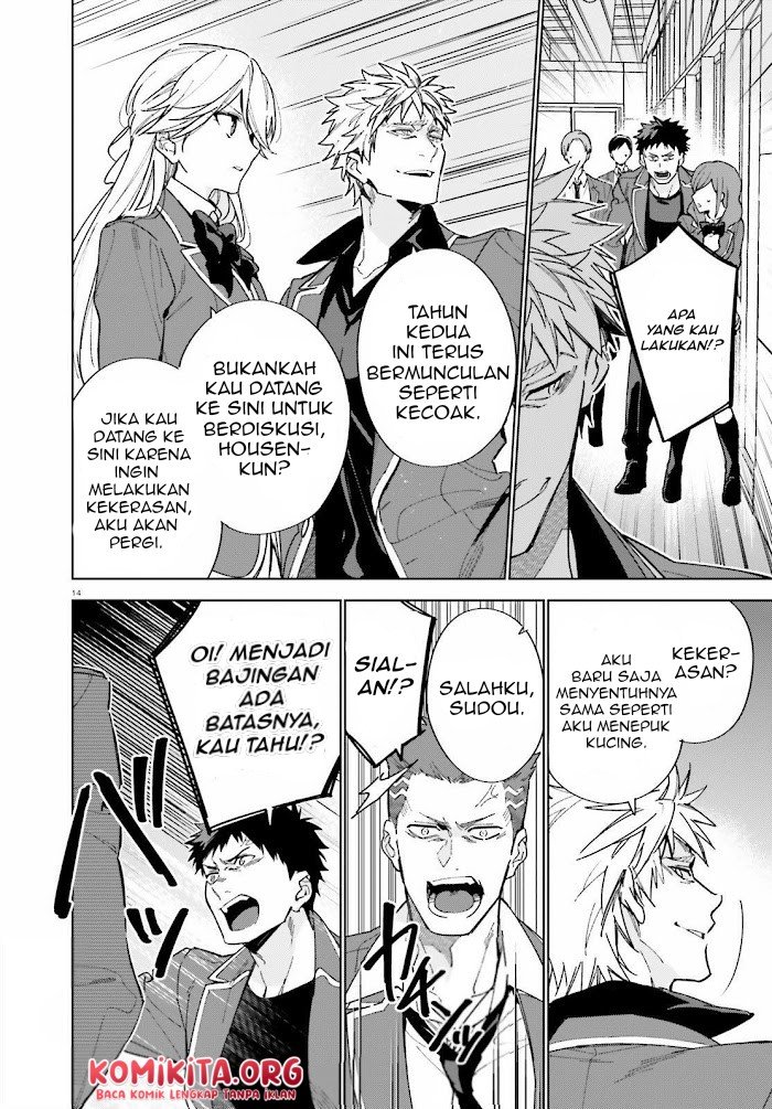 image-komik-youkoso-jitsuryoku-shijou-shugi-no-kyoushitsu-e-2-nensei-hen-chapter-3-14/36