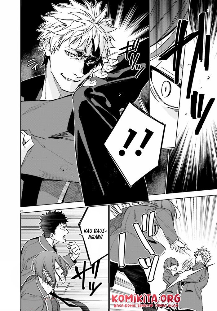 image-komik-youkoso-jitsuryoku-shijou-shugi-no-kyoushitsu-e-2-nensei-hen-chapter-3-22/36