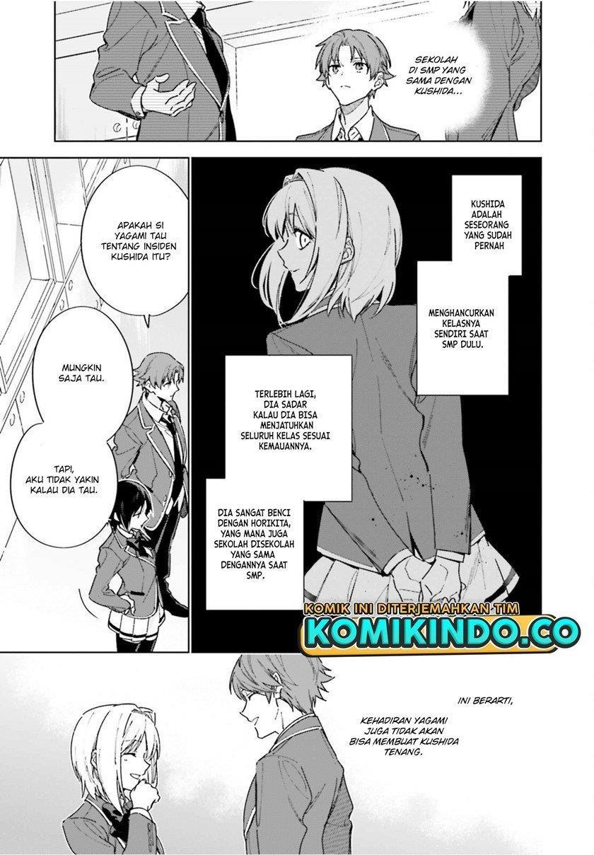 image-komik-youkoso-jitsuryoku-shijou-shugi-no-kyoushitsu-e-2-nensei-hen-chapter-4-2/30