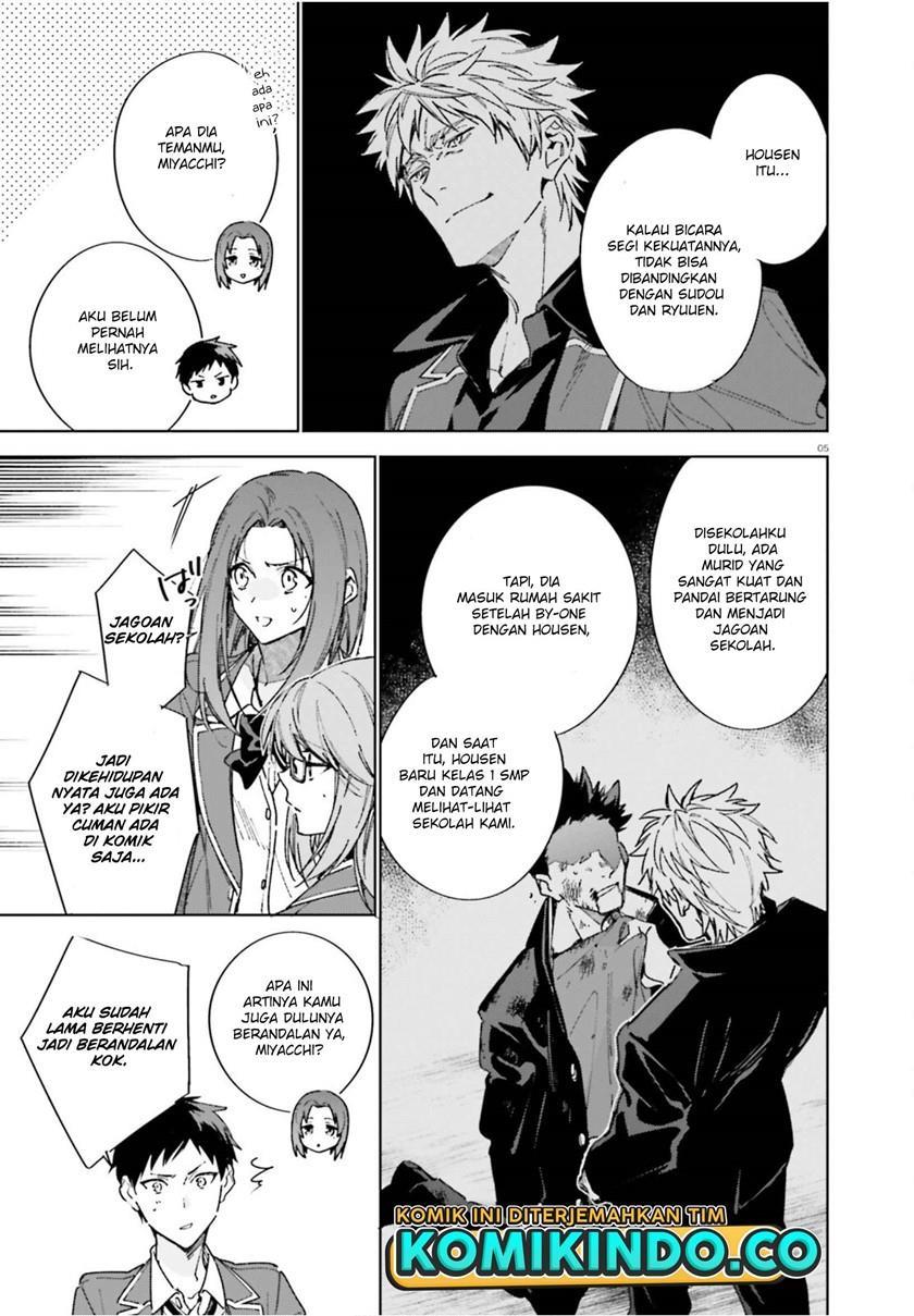 image-komik-youkoso-jitsuryoku-shijou-shugi-no-kyoushitsu-e-2-nensei-hen-chapter-4-4/30