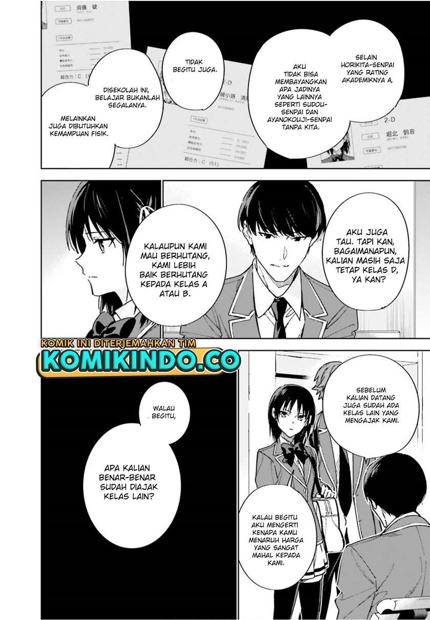 image-komik-youkoso-jitsuryoku-shijou-shugi-no-kyoushitsu-e-2-nensei-hen-chapter-4-15/30