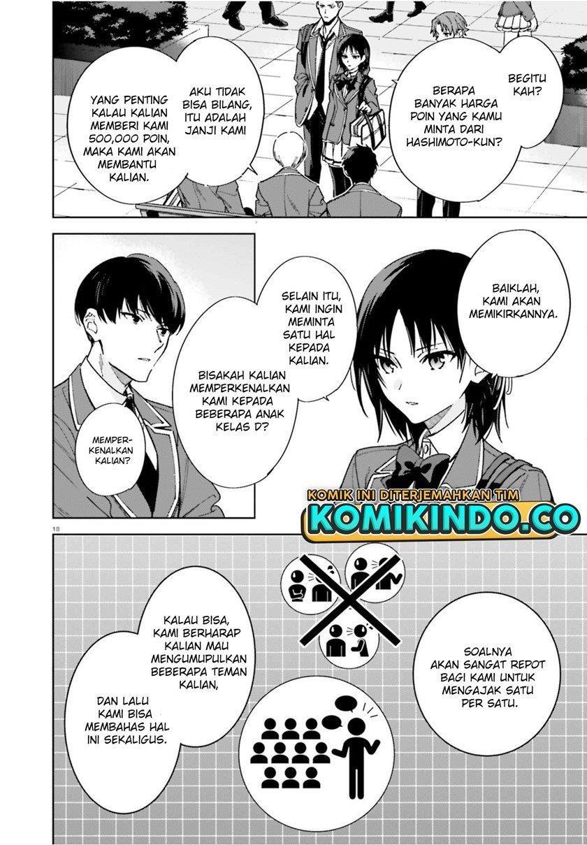 image-komik-youkoso-jitsuryoku-shijou-shugi-no-kyoushitsu-e-2-nensei-hen-chapter-4-17/30