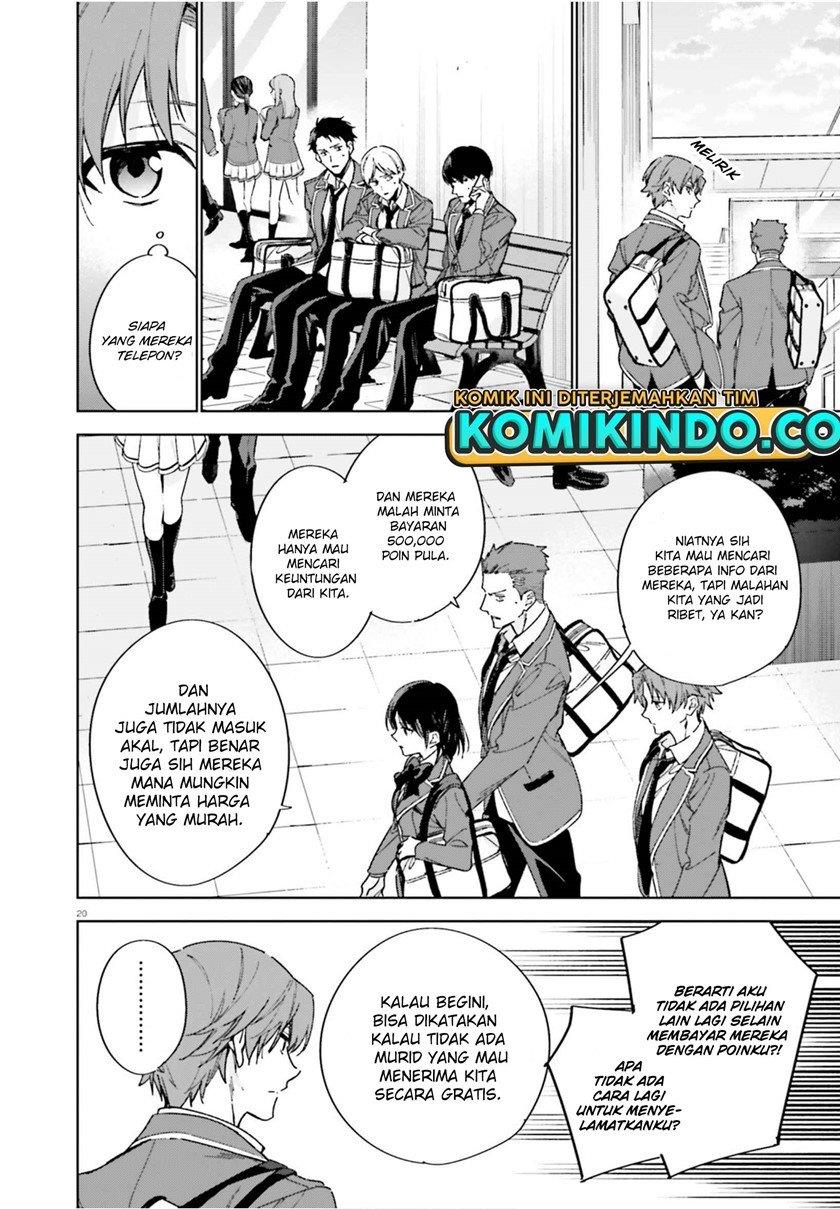 image-komik-youkoso-jitsuryoku-shijou-shugi-no-kyoushitsu-e-2-nensei-hen-chapter-4-19/30