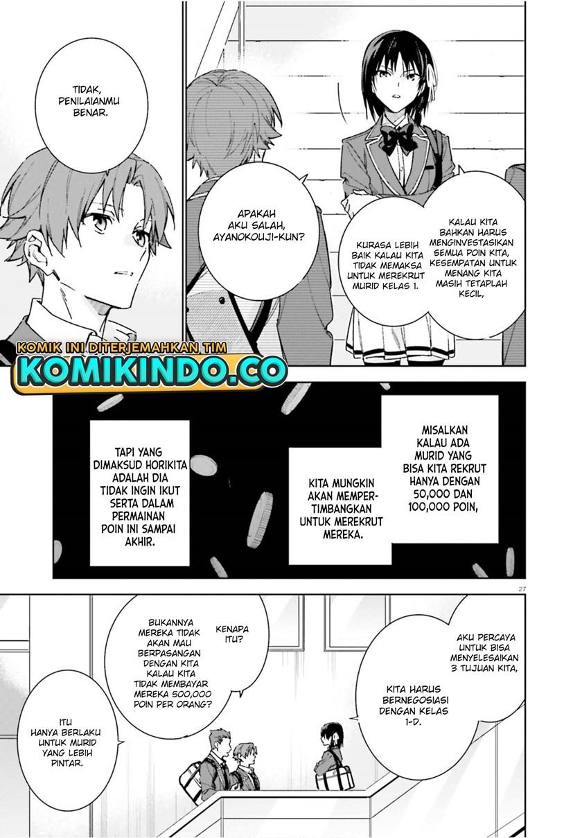 image-komik-youkoso-jitsuryoku-shijou-shugi-no-kyoushitsu-e-2-nensei-hen-chapter-4-26/30