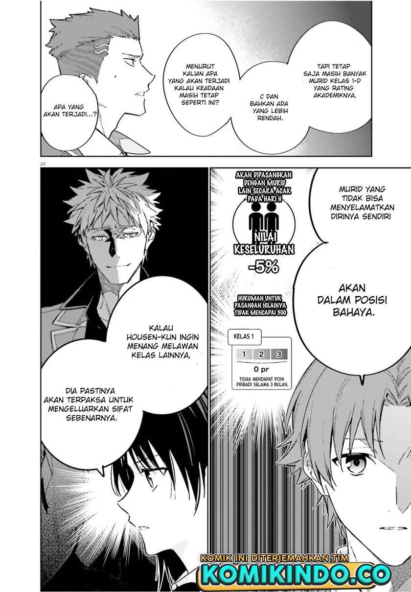 image-komik-youkoso-jitsuryoku-shijou-shugi-no-kyoushitsu-e-2-nensei-hen-chapter-4-27/30