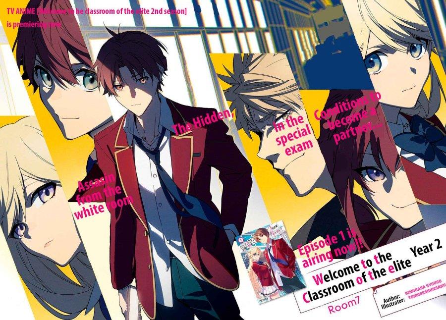 image-komik-youkoso-jitsuryoku-shijou-shugi-no-kyoushitsu-e-2-nensei-hen-chapter-7-1/15