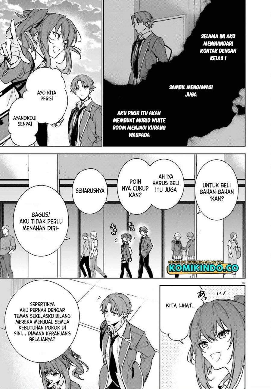 image-komik-youkoso-jitsuryoku-shijou-shugi-no-kyoushitsu-e-2-nensei-hen-chapter-7-4/15