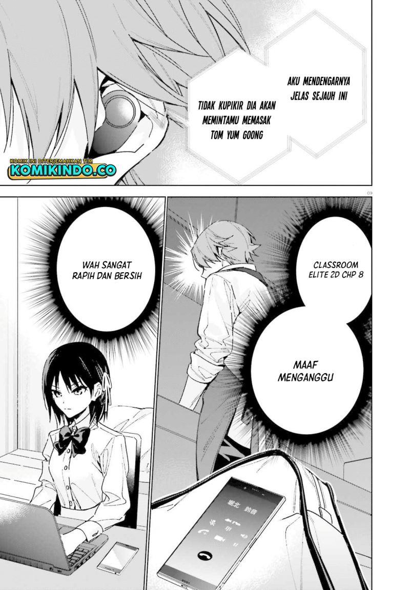 image-komik-youkoso-jitsuryoku-shijou-shugi-no-kyoushitsu-e-2-nensei-hen-chapter-8-8/27