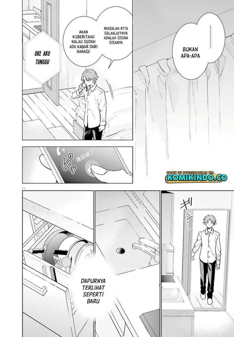 image-komik-youkoso-jitsuryoku-shijou-shugi-no-kyoushitsu-e-2-nensei-hen-chapter-8-23/27