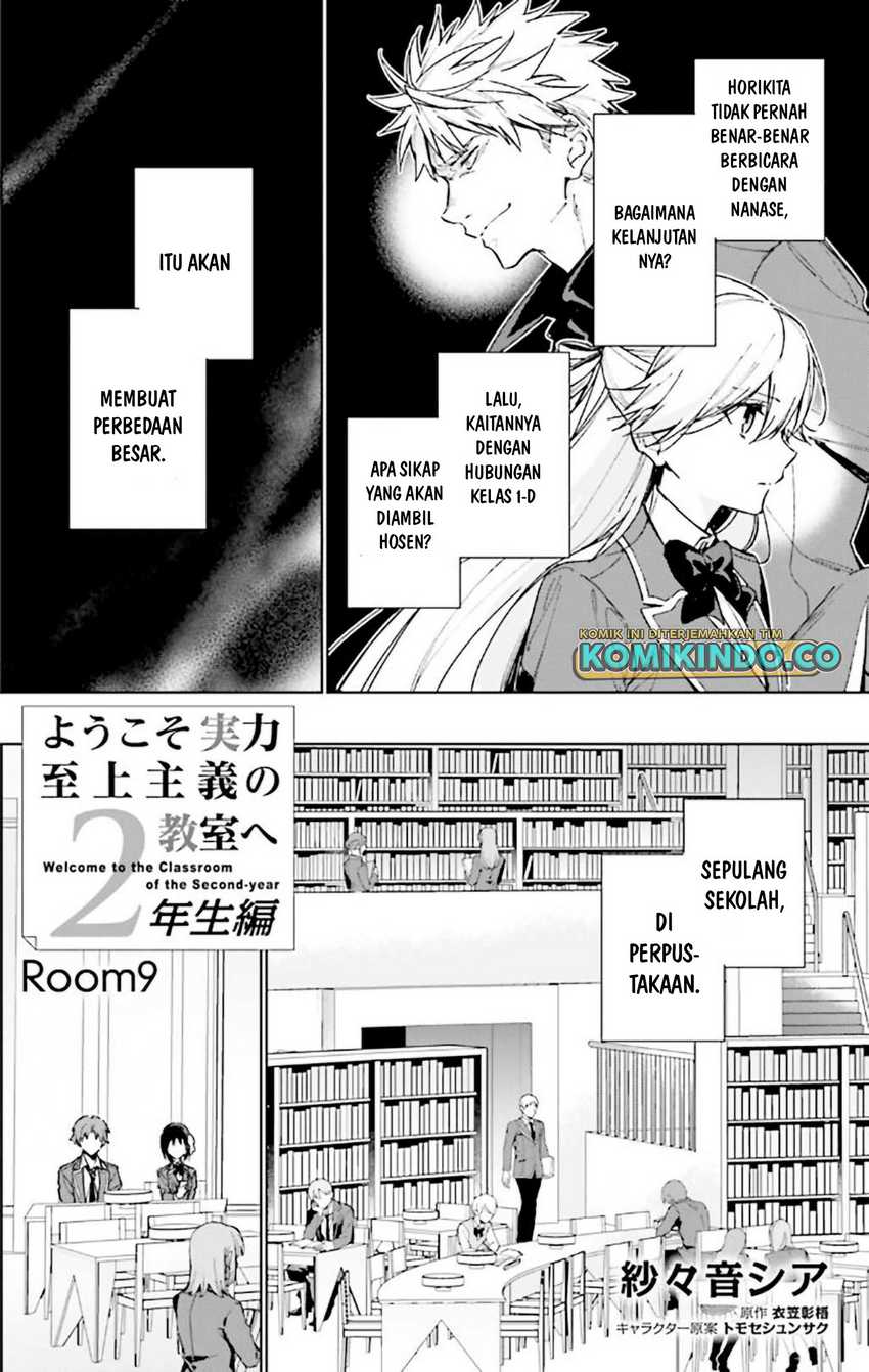 image-komik-youkoso-jitsuryoku-shijou-shugi-no-kyoushitsu-e-2-nensei-hen-chapter-9-1/31