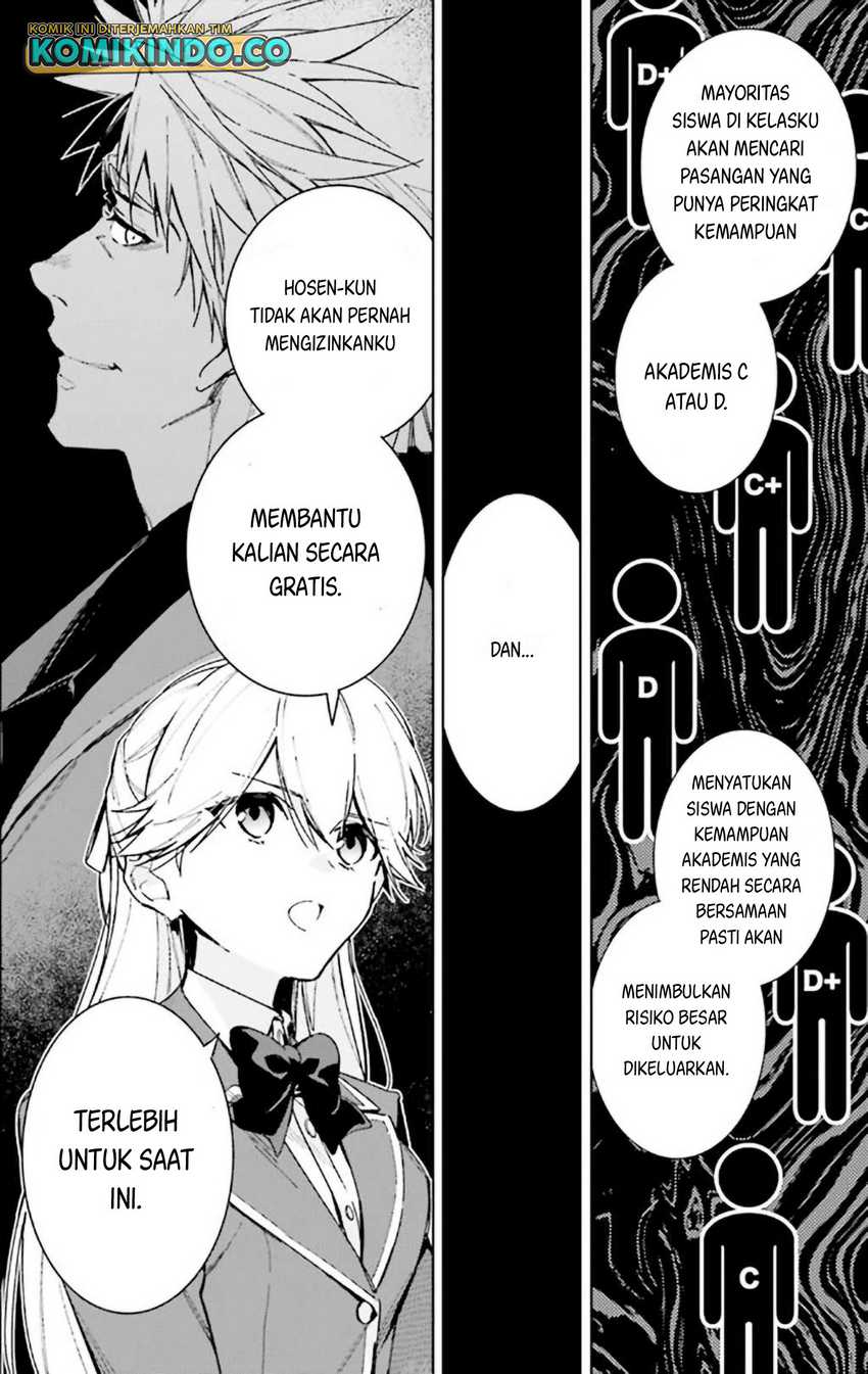 image-komik-youkoso-jitsuryoku-shijou-shugi-no-kyoushitsu-e-2-nensei-hen-chapter-9-13/31