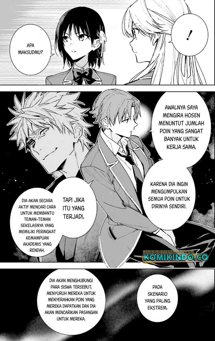 image-komik-youkoso-jitsuryoku-shijou-shugi-no-kyoushitsu-e-2-nensei-hen-chapter-9-16/31