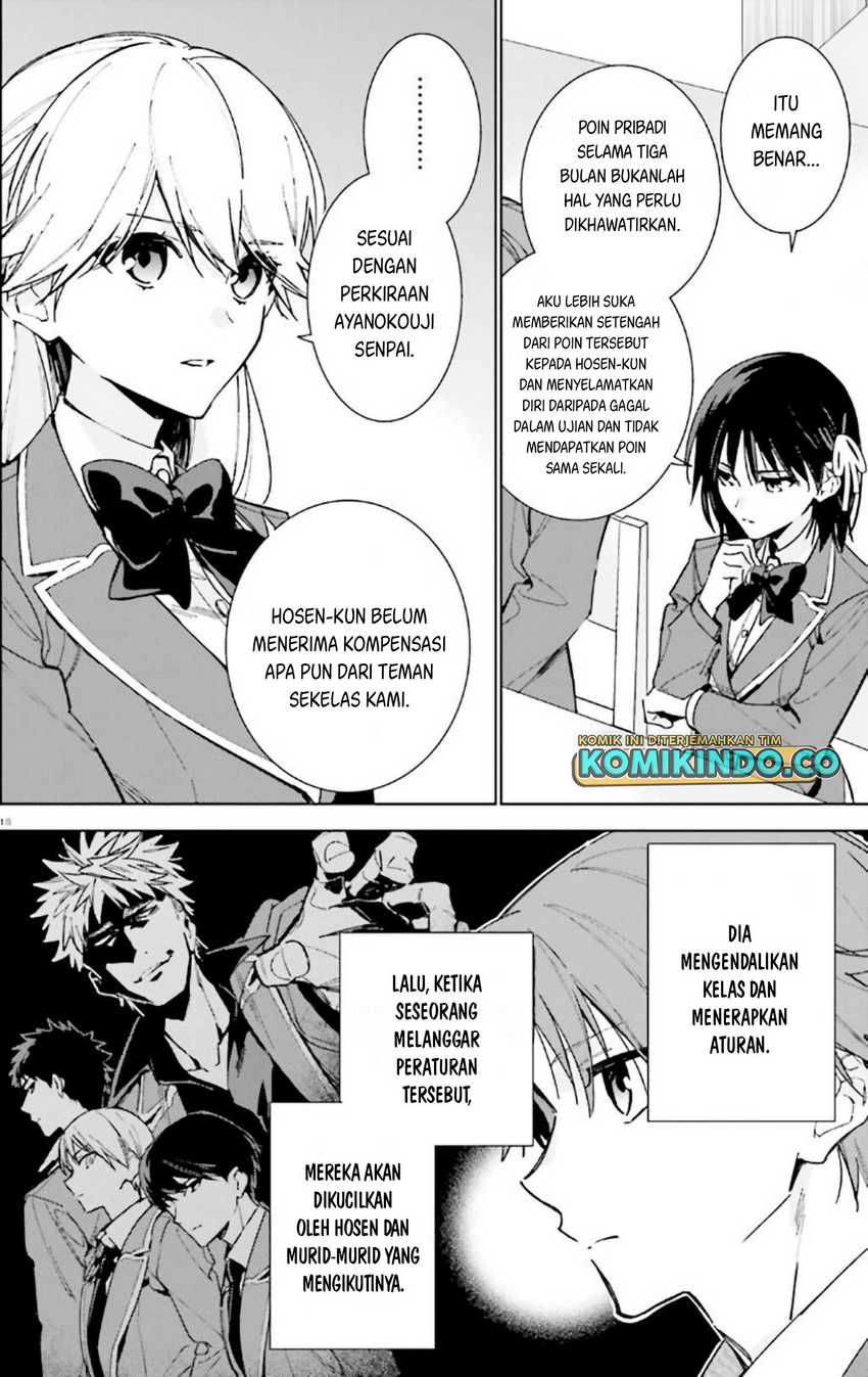 image-komik-youkoso-jitsuryoku-shijou-shugi-no-kyoushitsu-e-2-nensei-hen-chapter-9-17/31