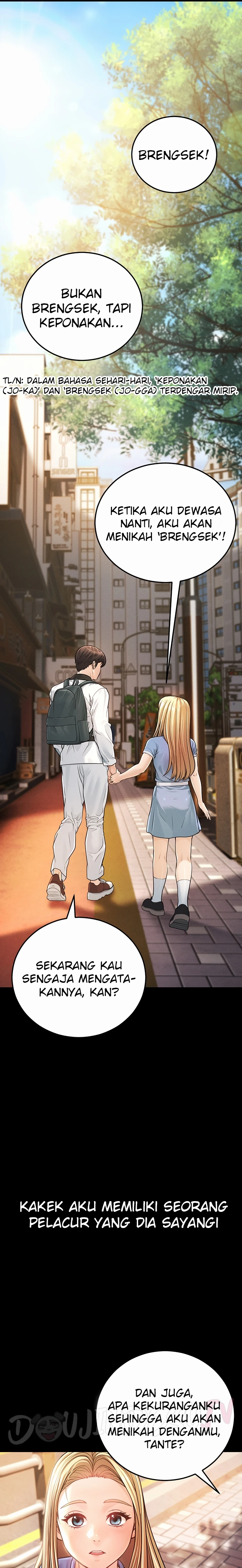 image-komik-young-auntie-chapter-01-3/52