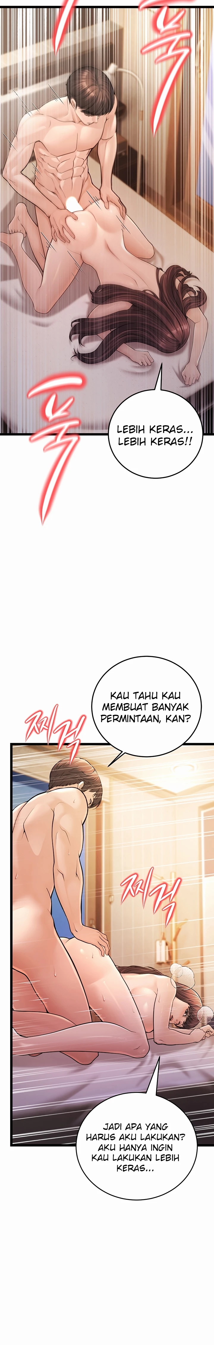 image-komik-young-auntie-chapter-01-11/52