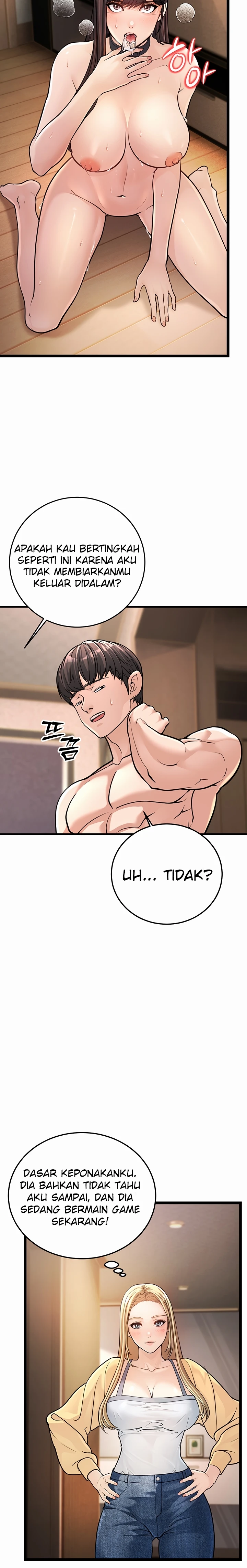 image-komik-young-auntie-chapter-01-16/52