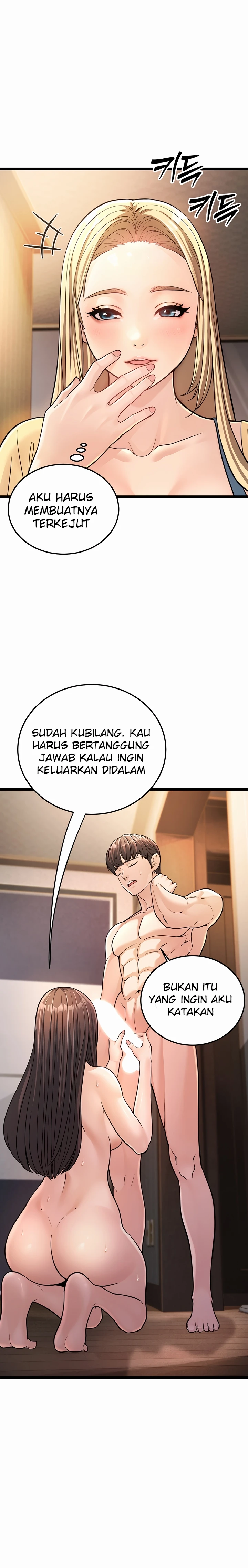 image-komik-young-auntie-chapter-01-17/52