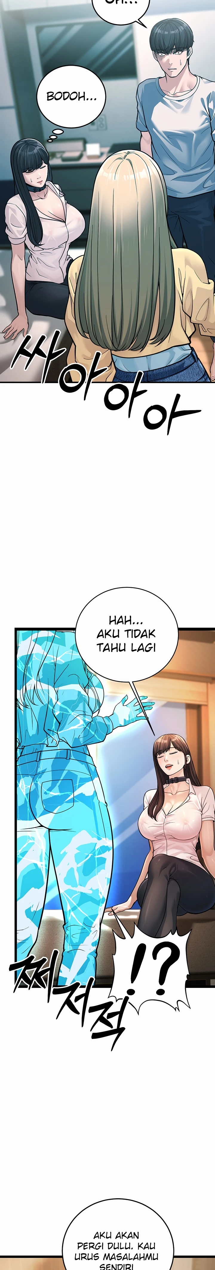 image-komik-young-auntie-chapter-01-28/52