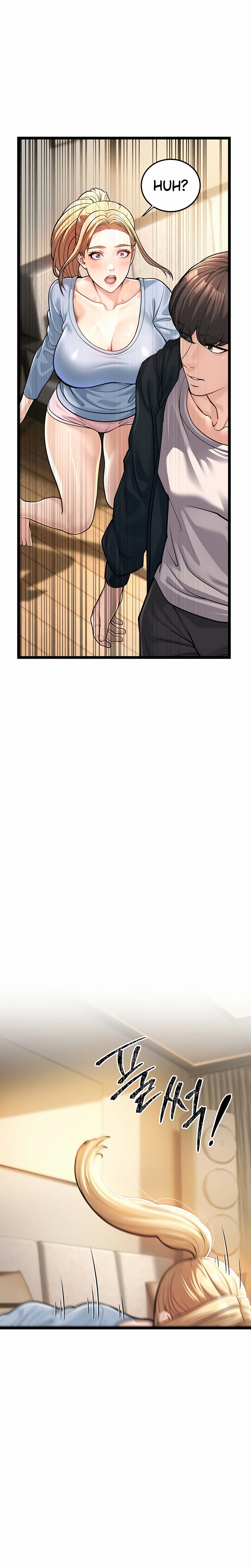 image-komik-young-auntie-chapter-01-47/52