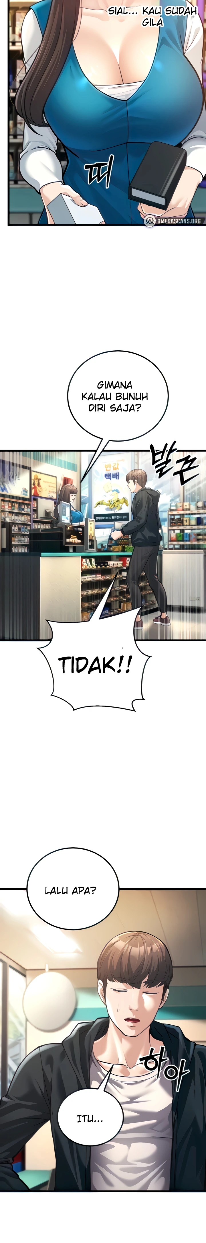 image-komik-young-auntie-chapter-02-1/42