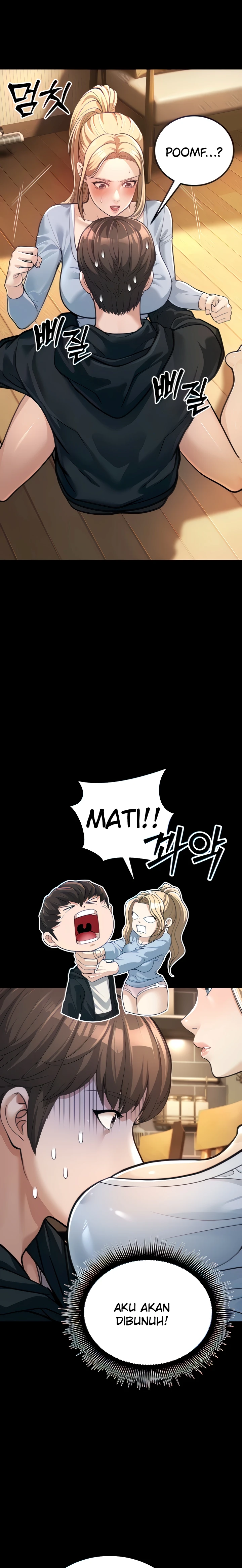 image-komik-young-auntie-chapter-02-6/42