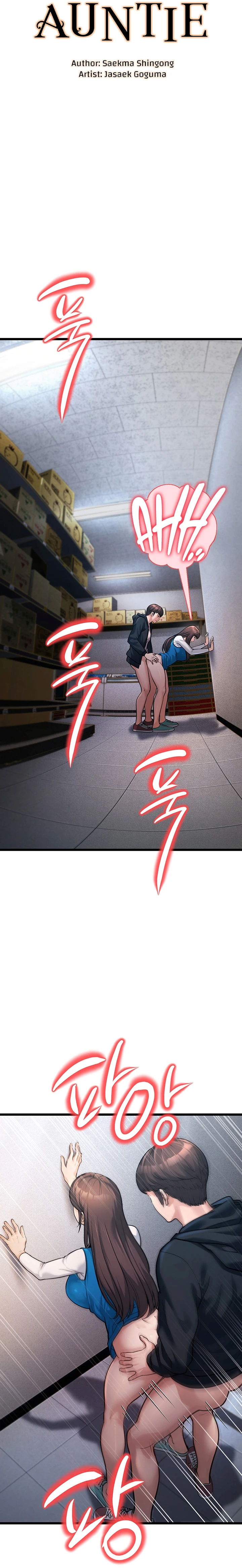 image-komik-young-auntie-chapter-02-14/42