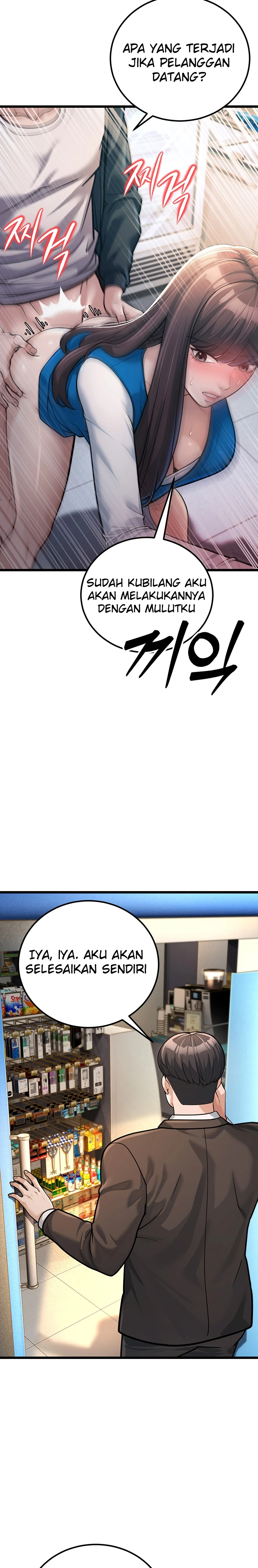 image-komik-young-auntie-chapter-02-16/42